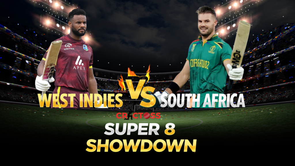 वेस्ट इंडीज़ बनाम साउथ अफ्रीका