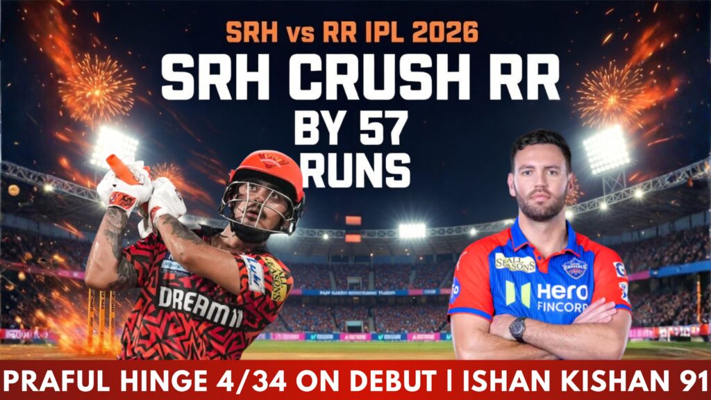 SRH vs RR IPL Match Analysis and Scorecard