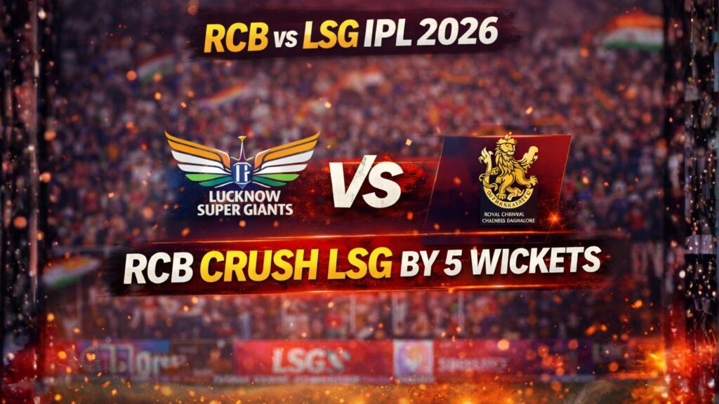 RCB vs LSG IPL 2026